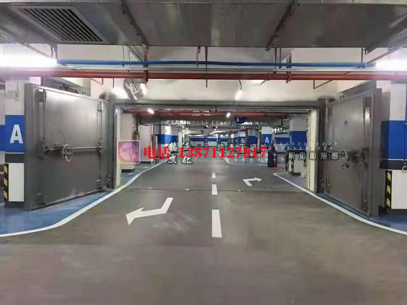 源汇密闭防护门